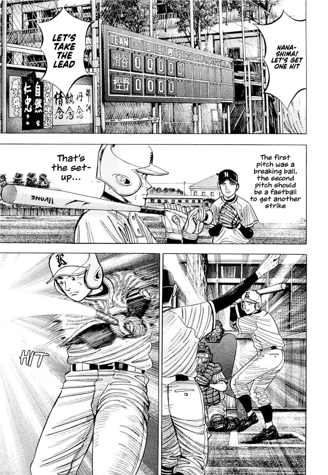 Page 12 Chapter 7 Laurels of Sand