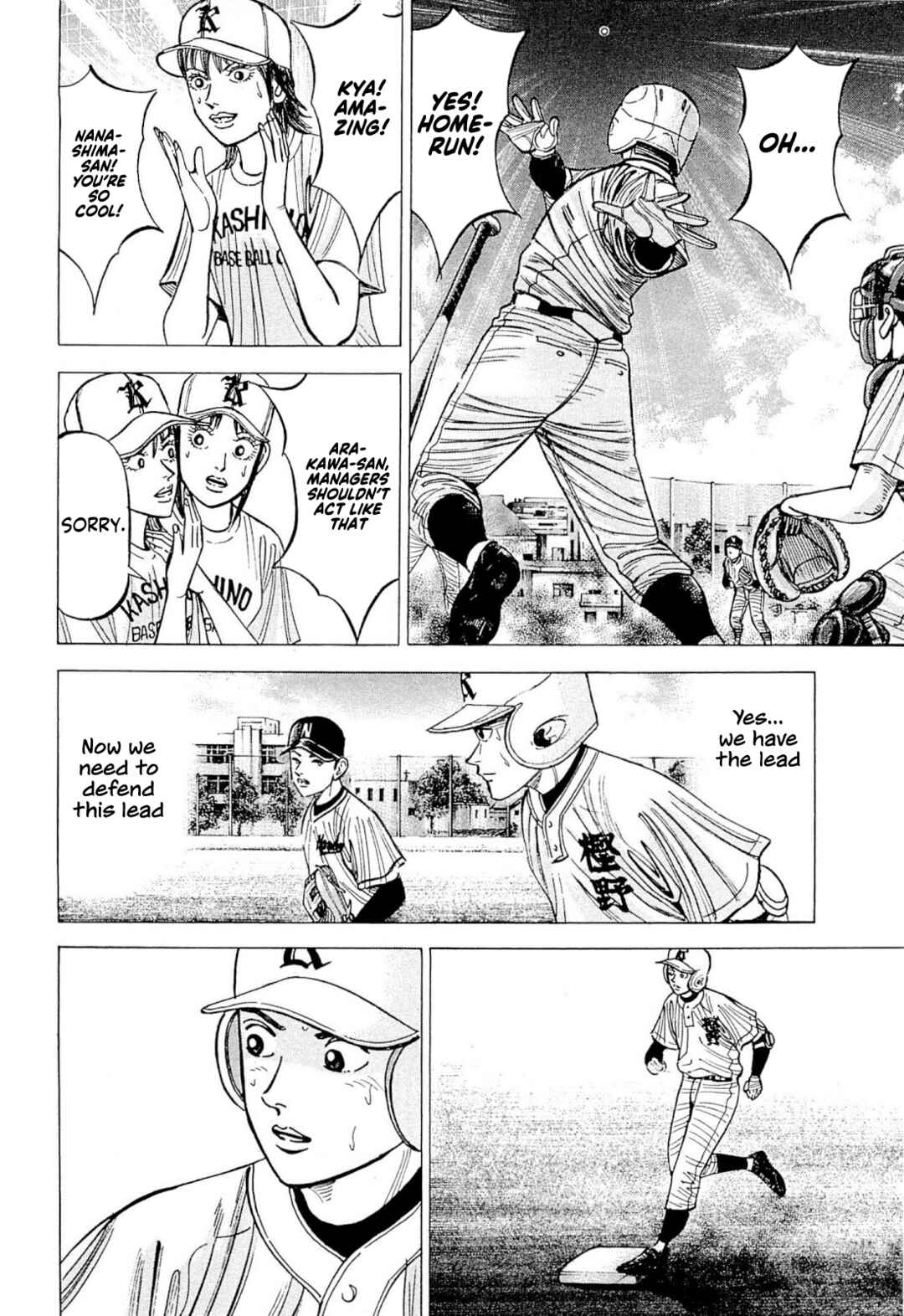 Page 13 Chapter 7 Laurels of Sand