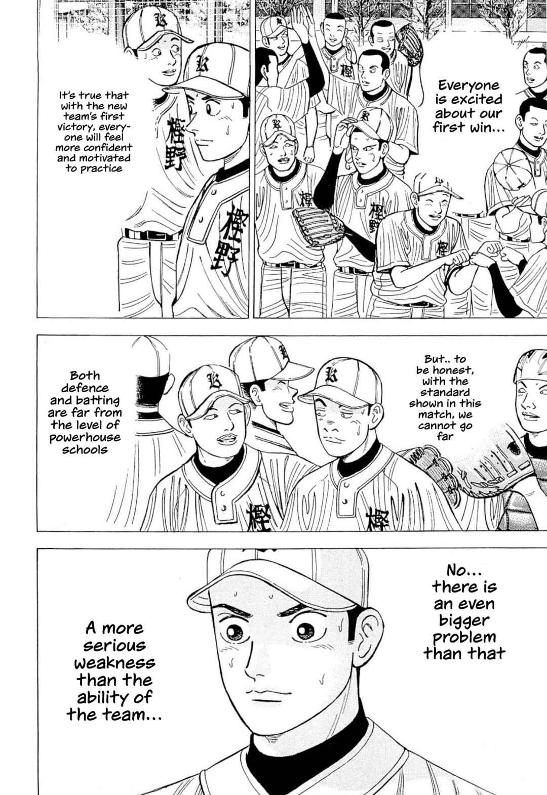 Page 19 Chapter 7 Laurels of Sand