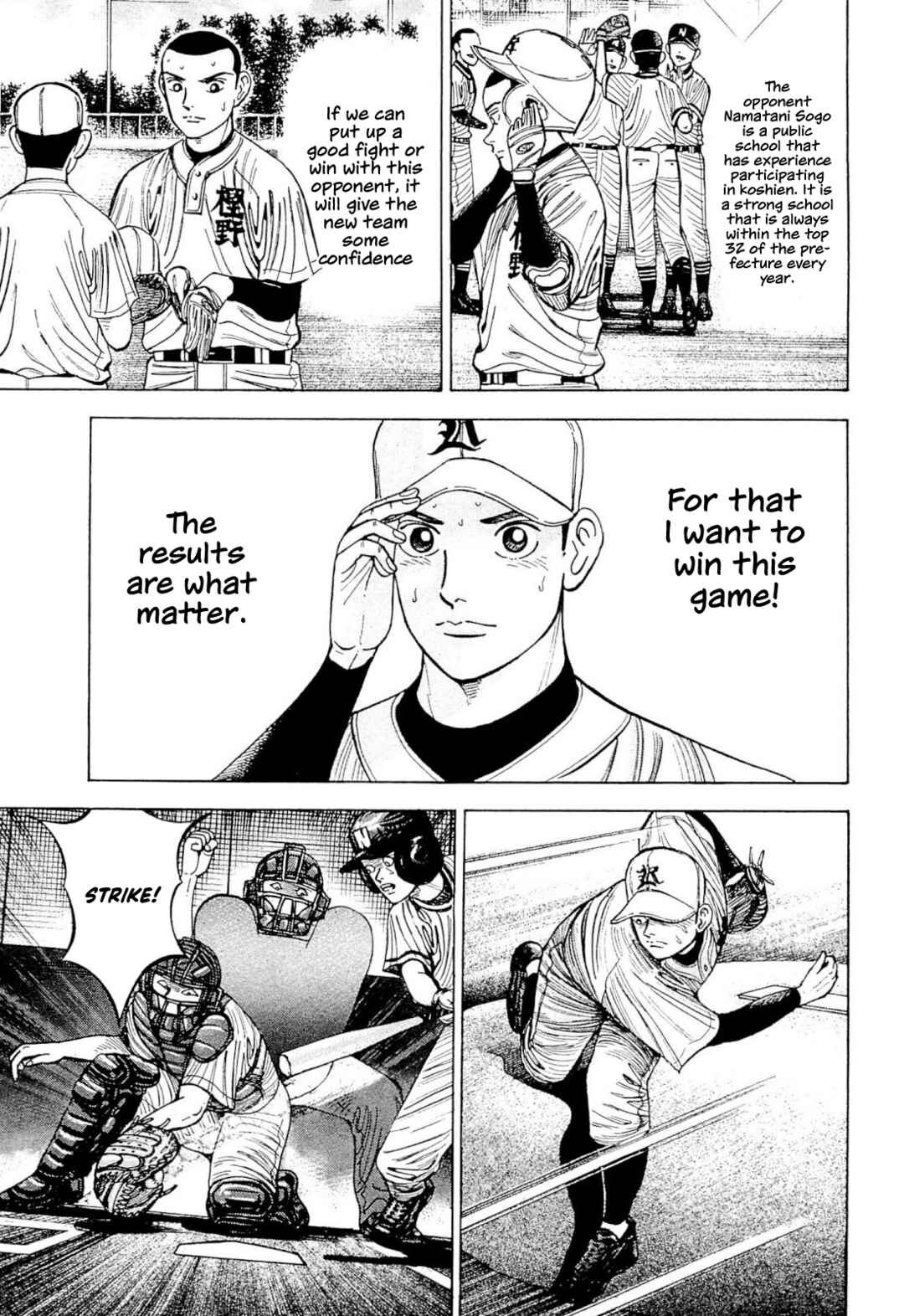 Page 8 Chapter 7 Laurels of Sand