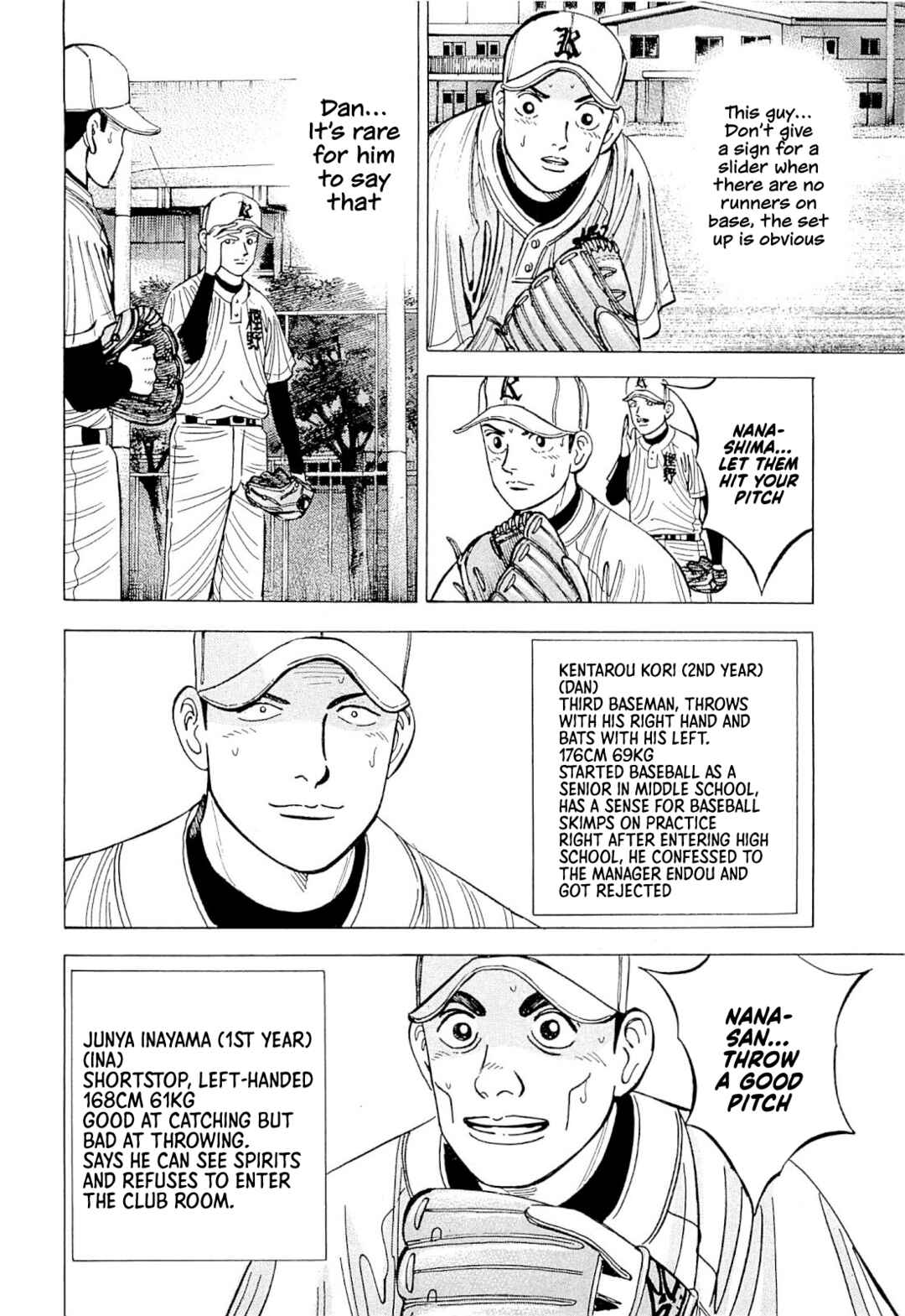 Page 9 Chapter 7 Laurels of Sand