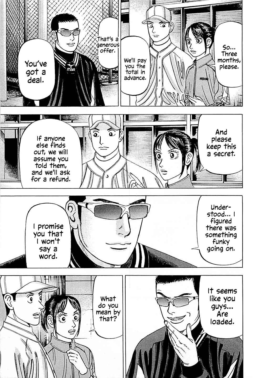 Page 19 Chapter 37 Laurels of Sand