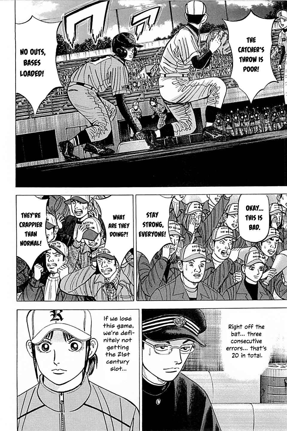 Page 10 Chapter 42 Laurels of Sand