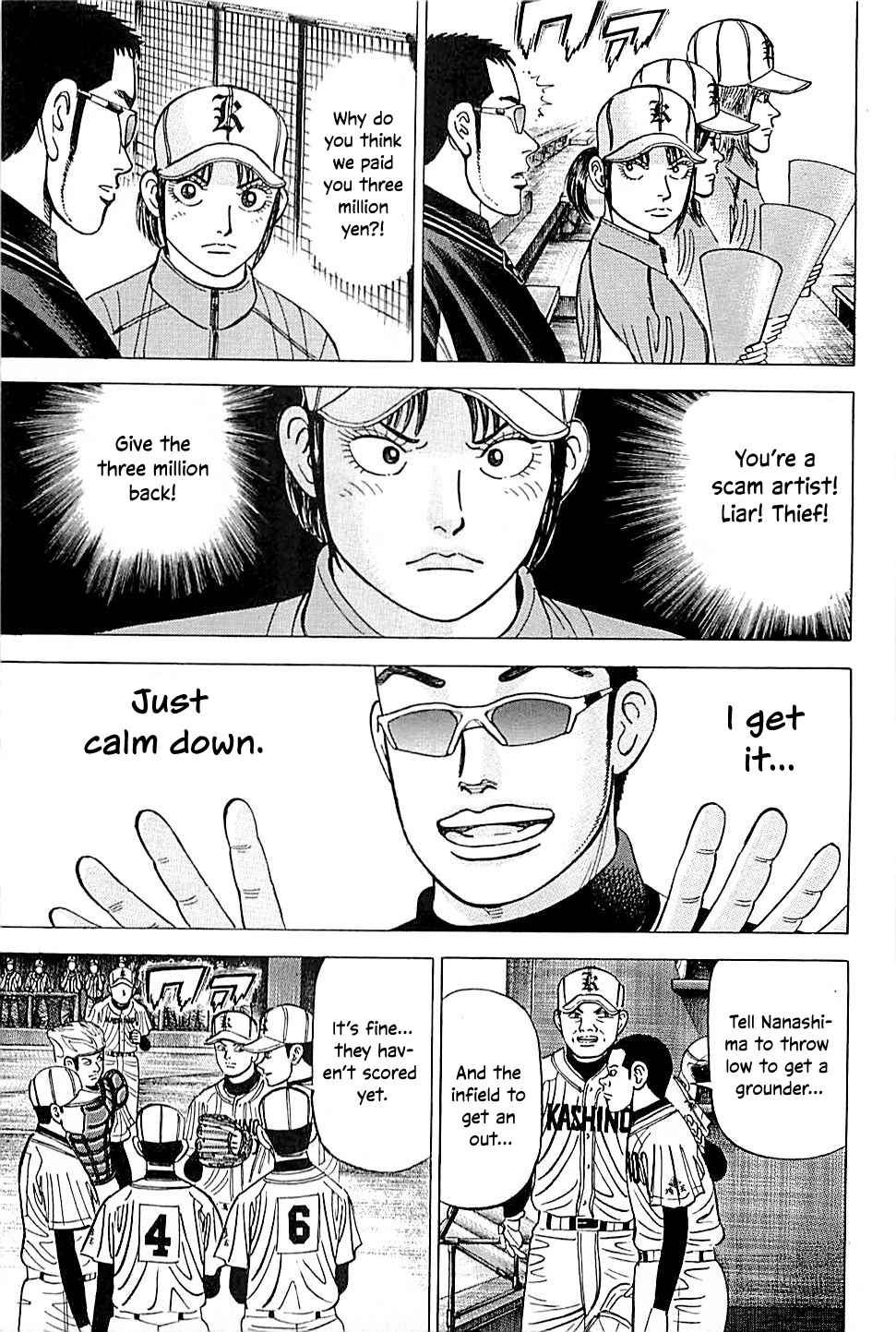 Page 11 Chapter 42 Laurels of Sand