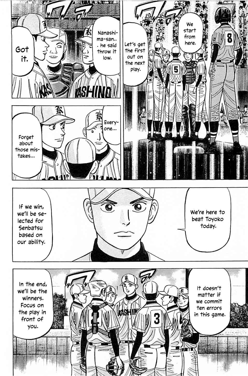 Page 12 Chapter 42 Laurels of Sand
