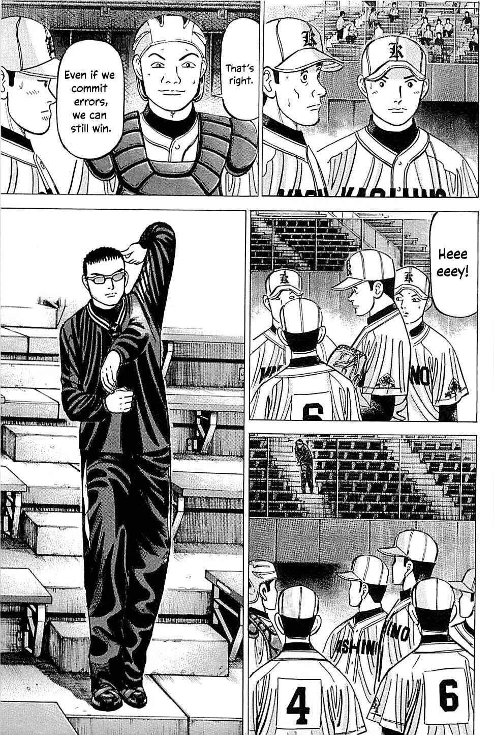 Page 13 Chapter 42 Laurels of Sand