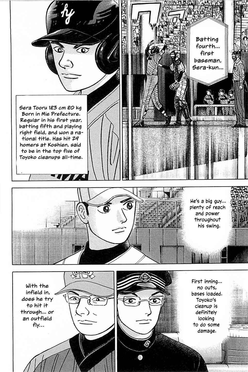 Page 16 Chapter 42 Laurels of Sand