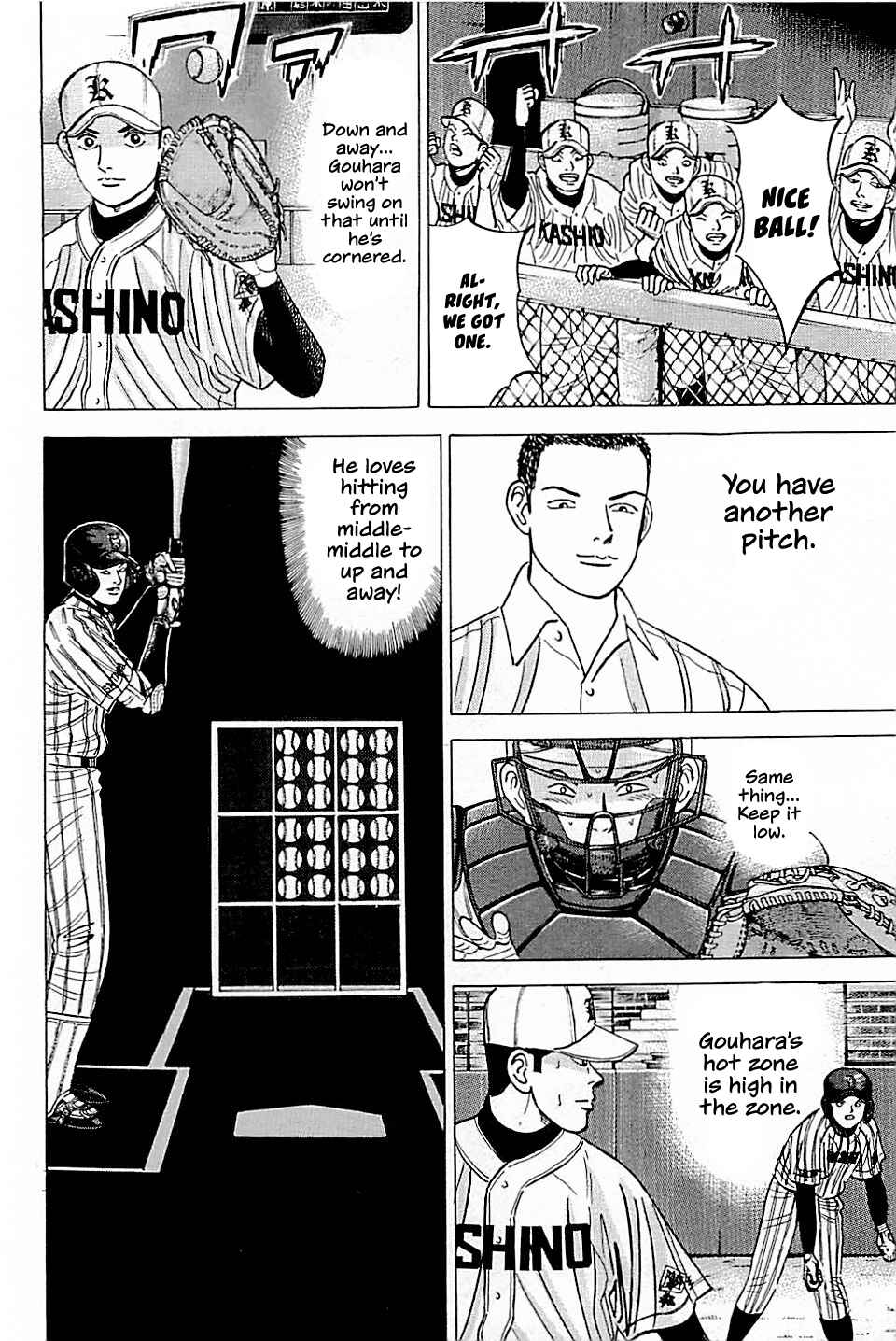 Page 12 Chapter 28 Laurels of Sand