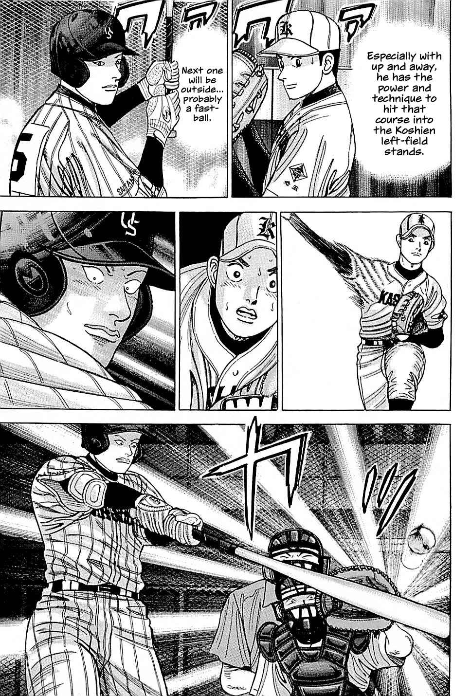 Page 13 Chapter 28 Laurels of Sand