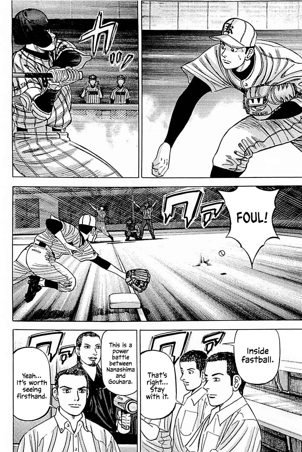 Page 16 Chapter 28 Laurels of Sand