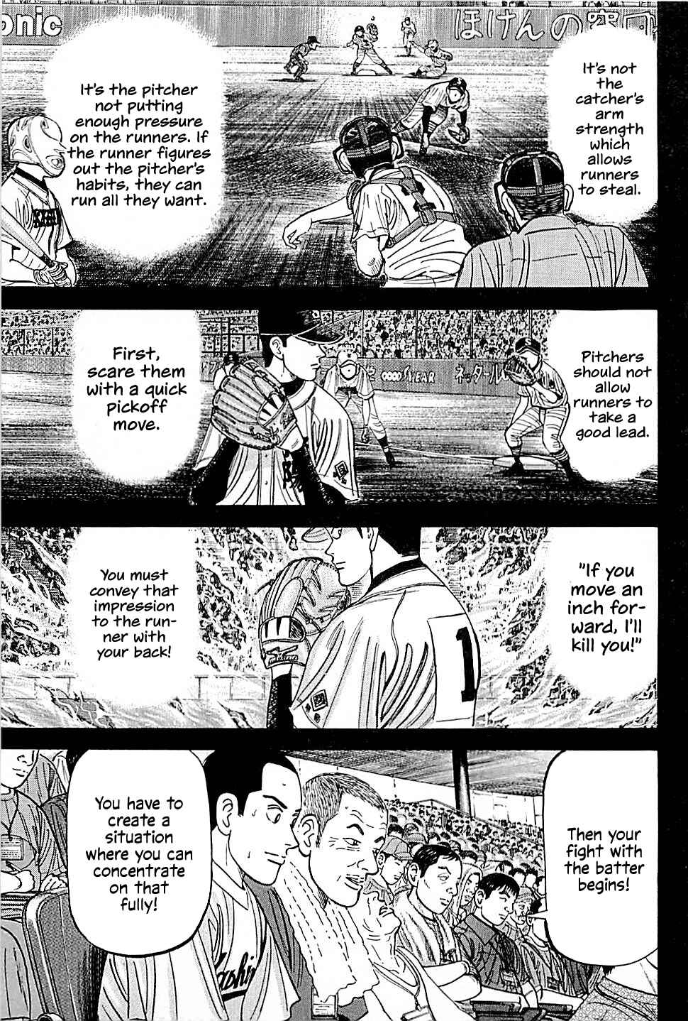 Page 7 Chapter 28 Laurels of Sand