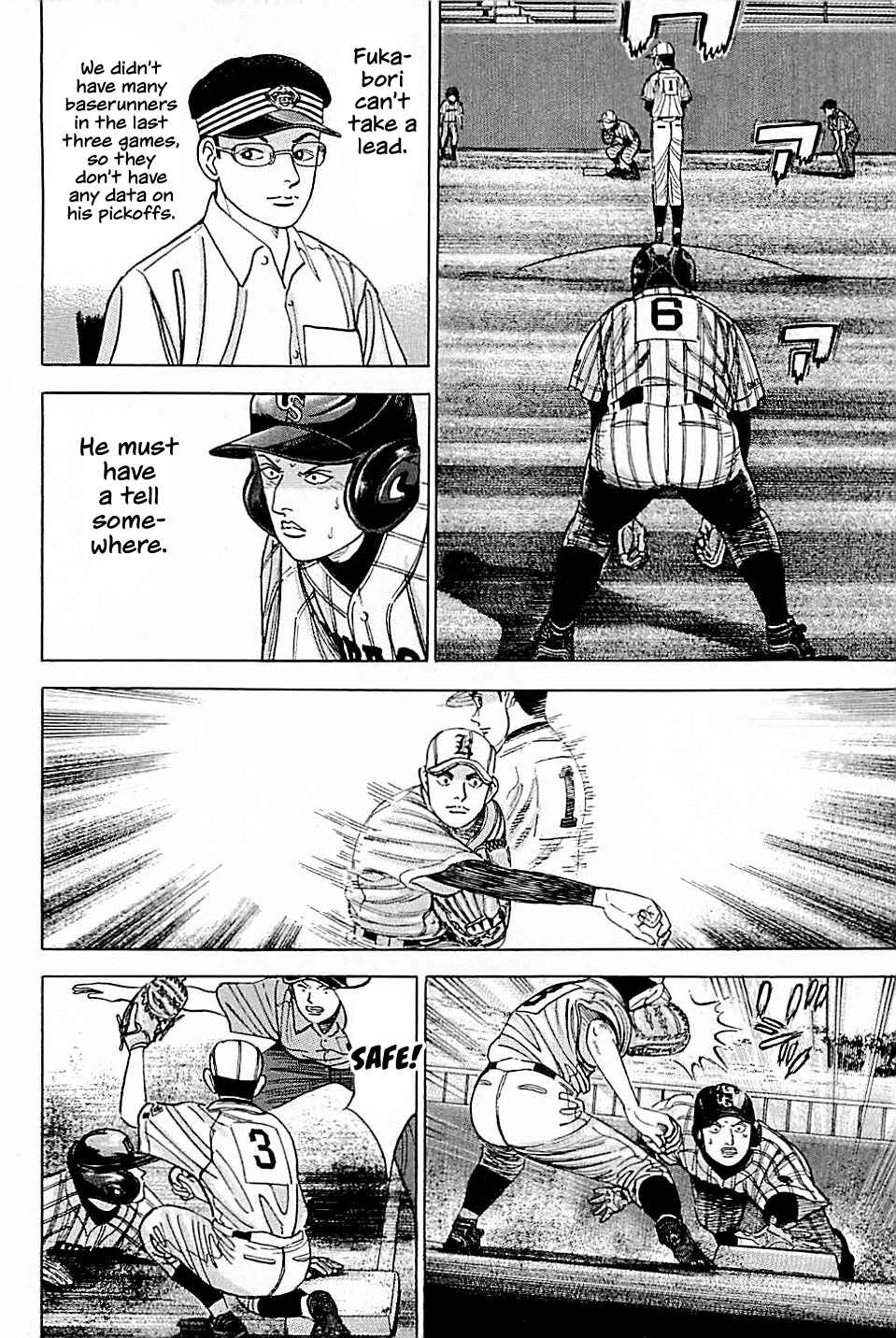 Page 8 Chapter 28 Laurels of Sand