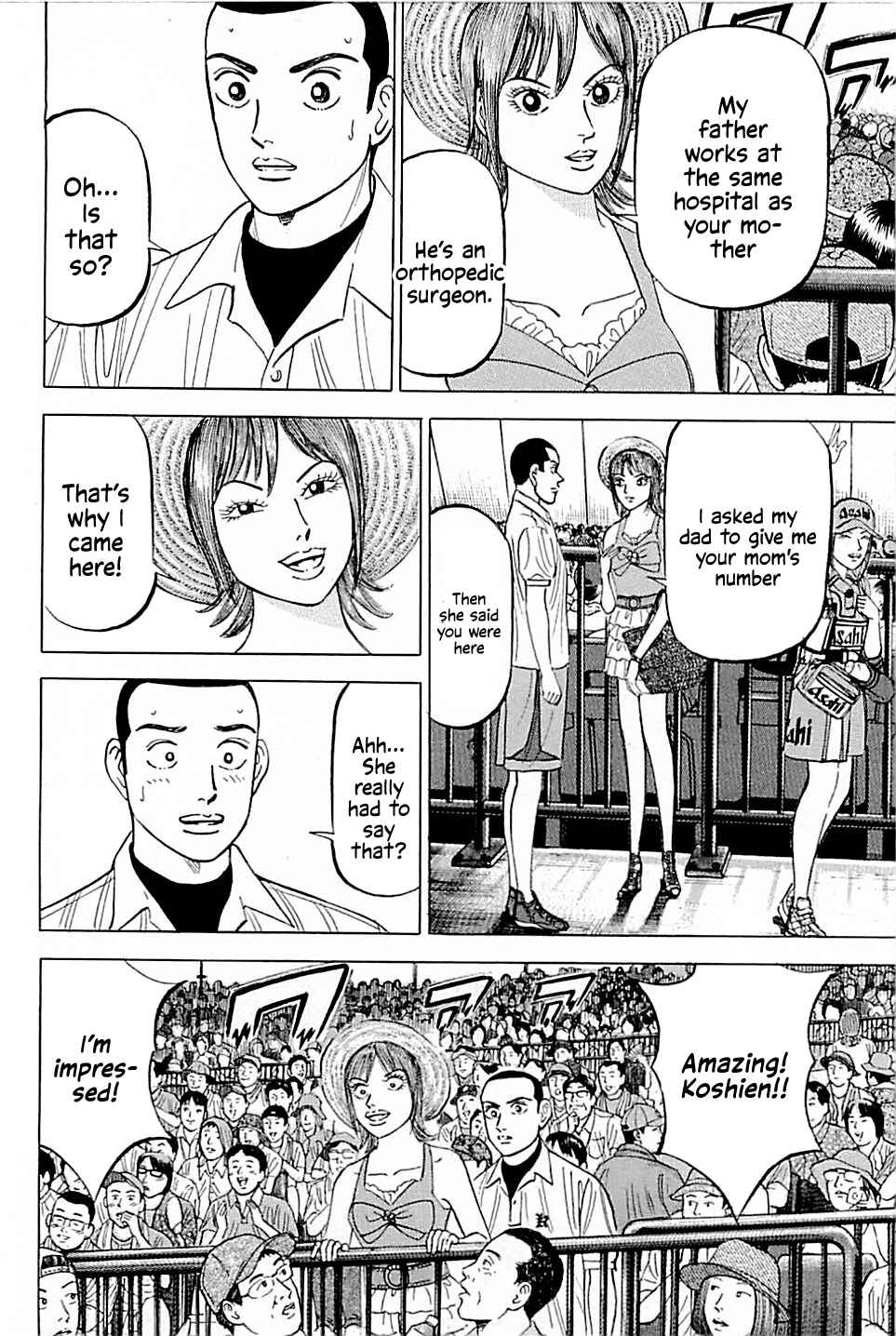 Page 2 Chapter 12 Laurels of Sand