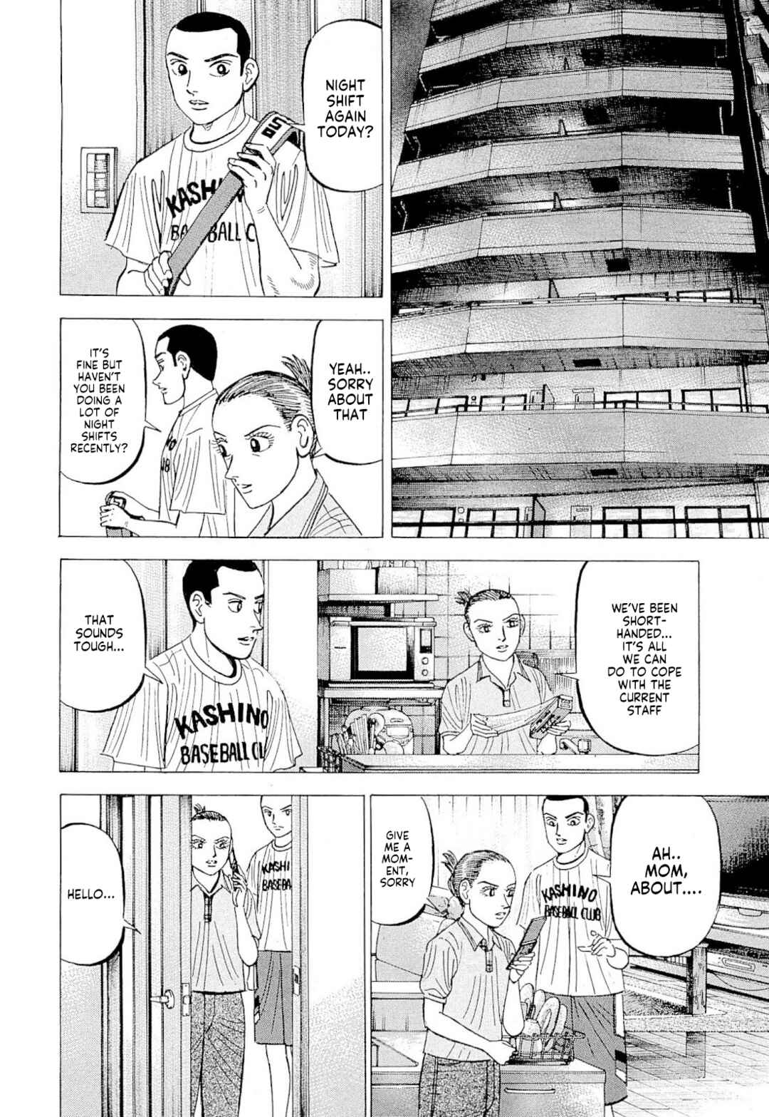 Page 15 Chapter 8 Laurels of Sand