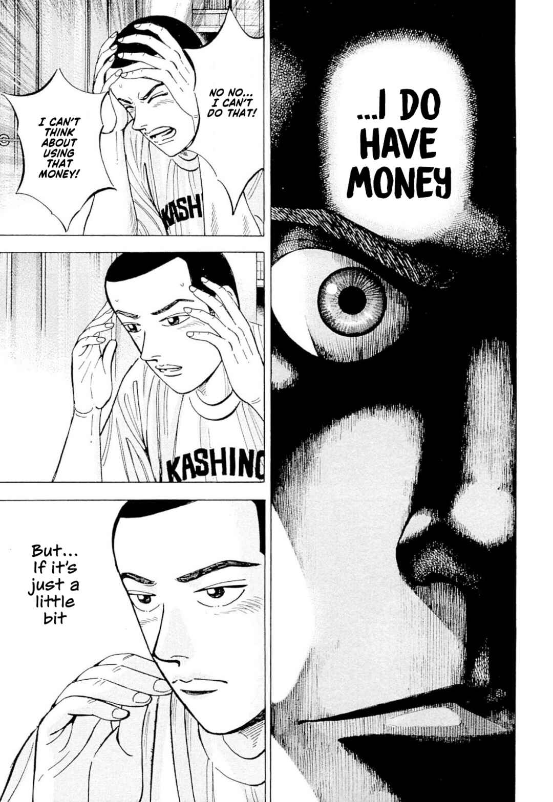 Page 18 Chapter 8 Laurels of Sand