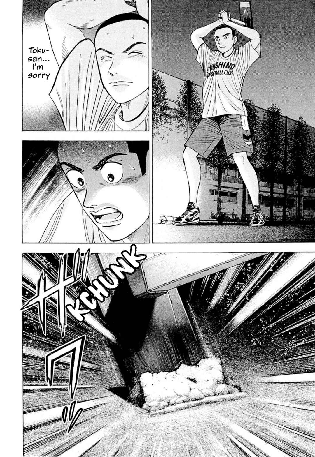 Page 21 Chapter 8 Laurels of Sand