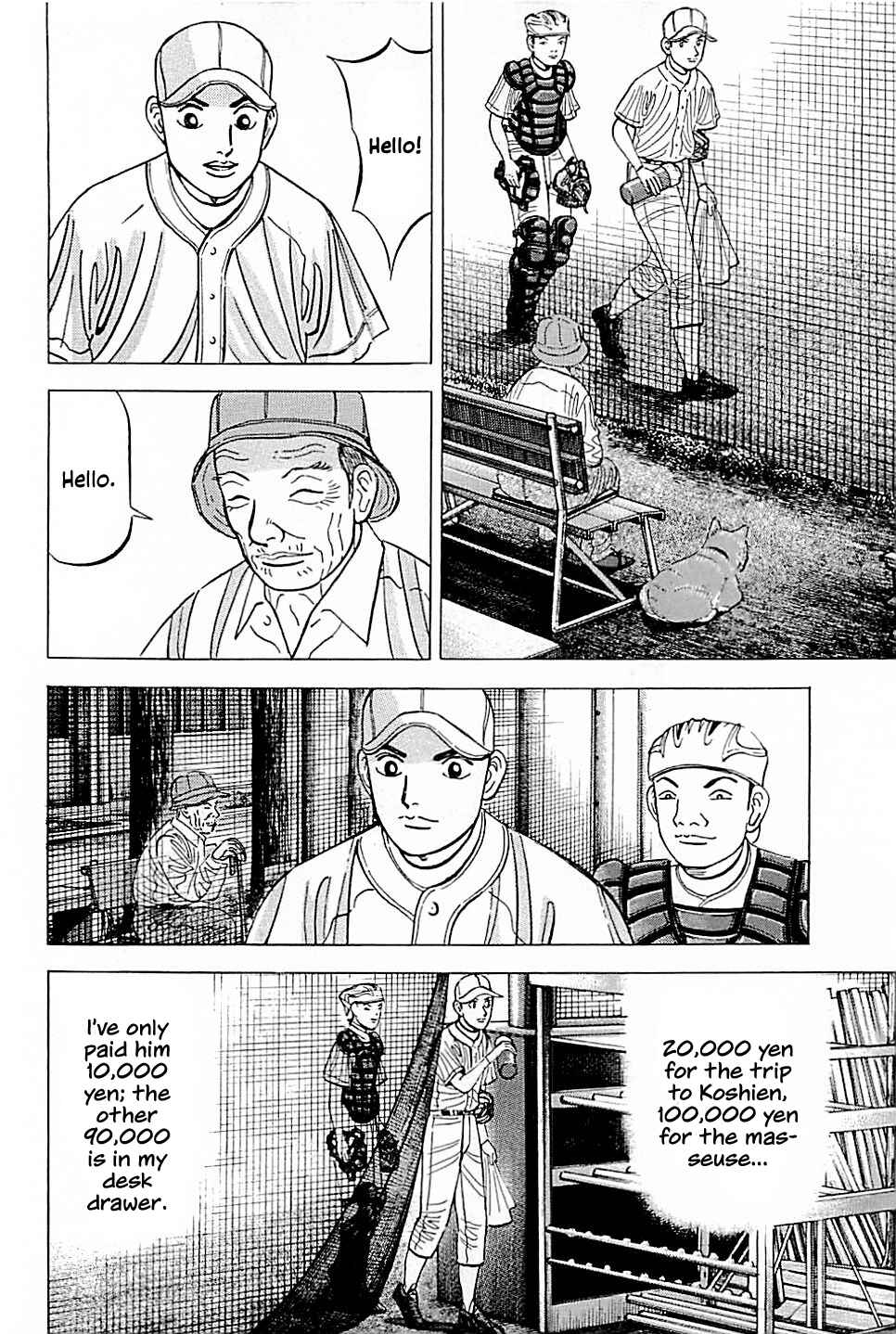 Page 4 Chapter 23 Laurels of Sand