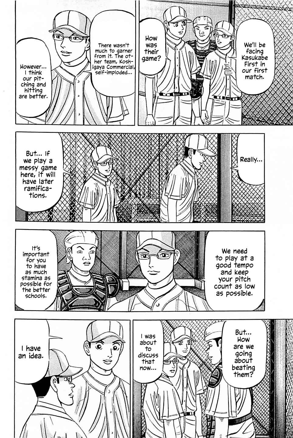 Page 6 Chapter 23 Laurels of Sand