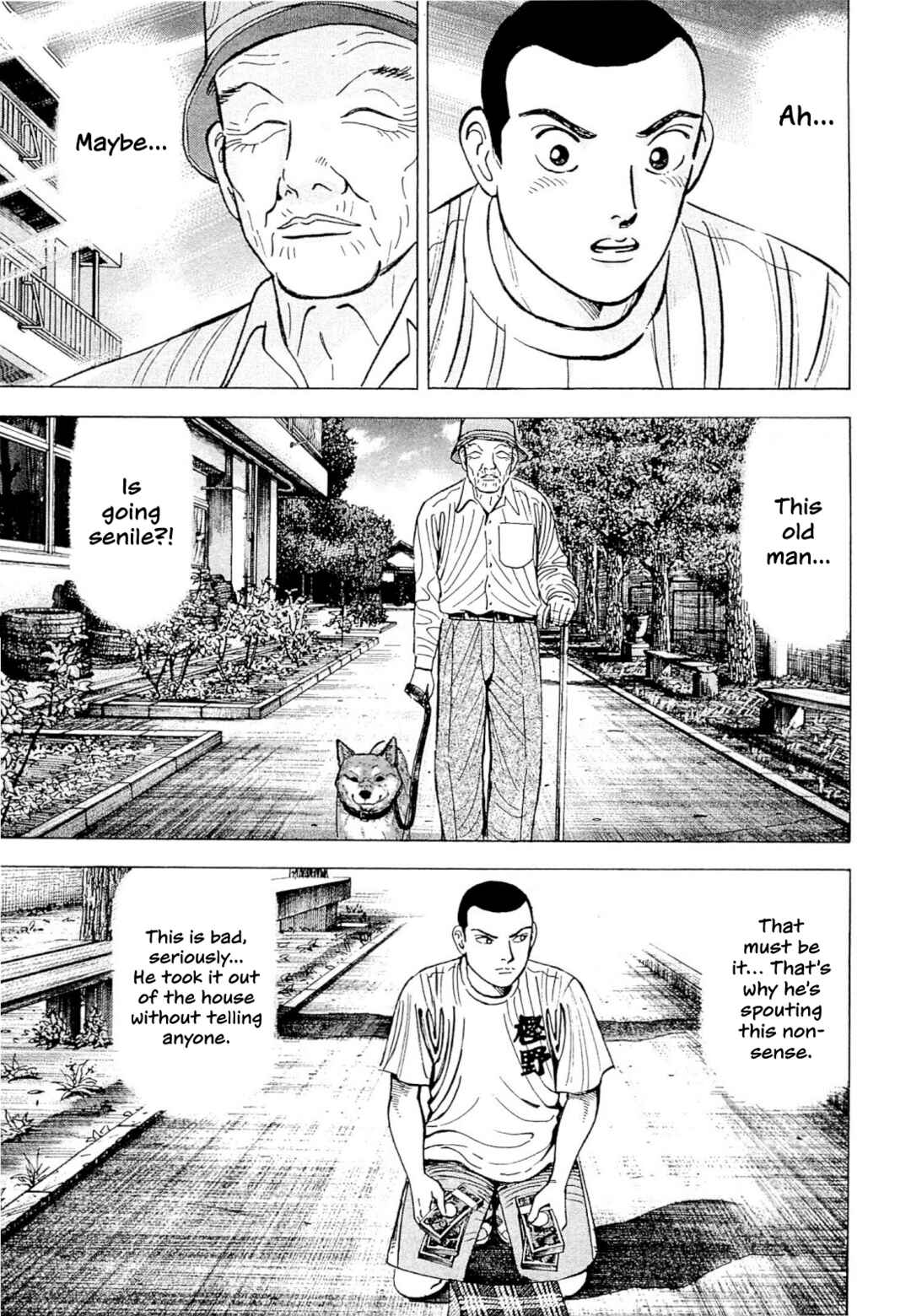 Page 4 Chapter 4 Laurels of Sand