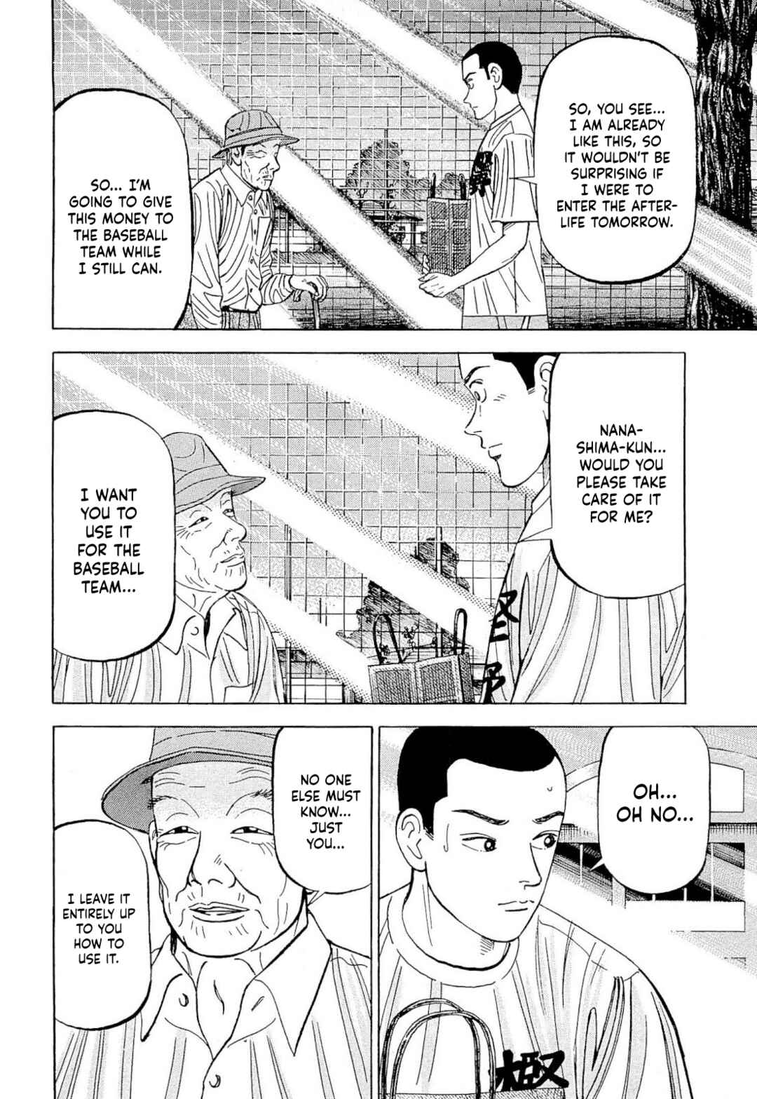Page 7 Chapter 4 Laurels of Sand