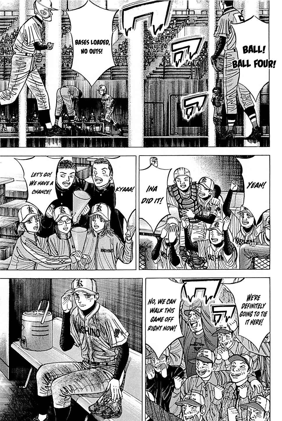 Page 11 Chapter 56 Laurels of Sand
