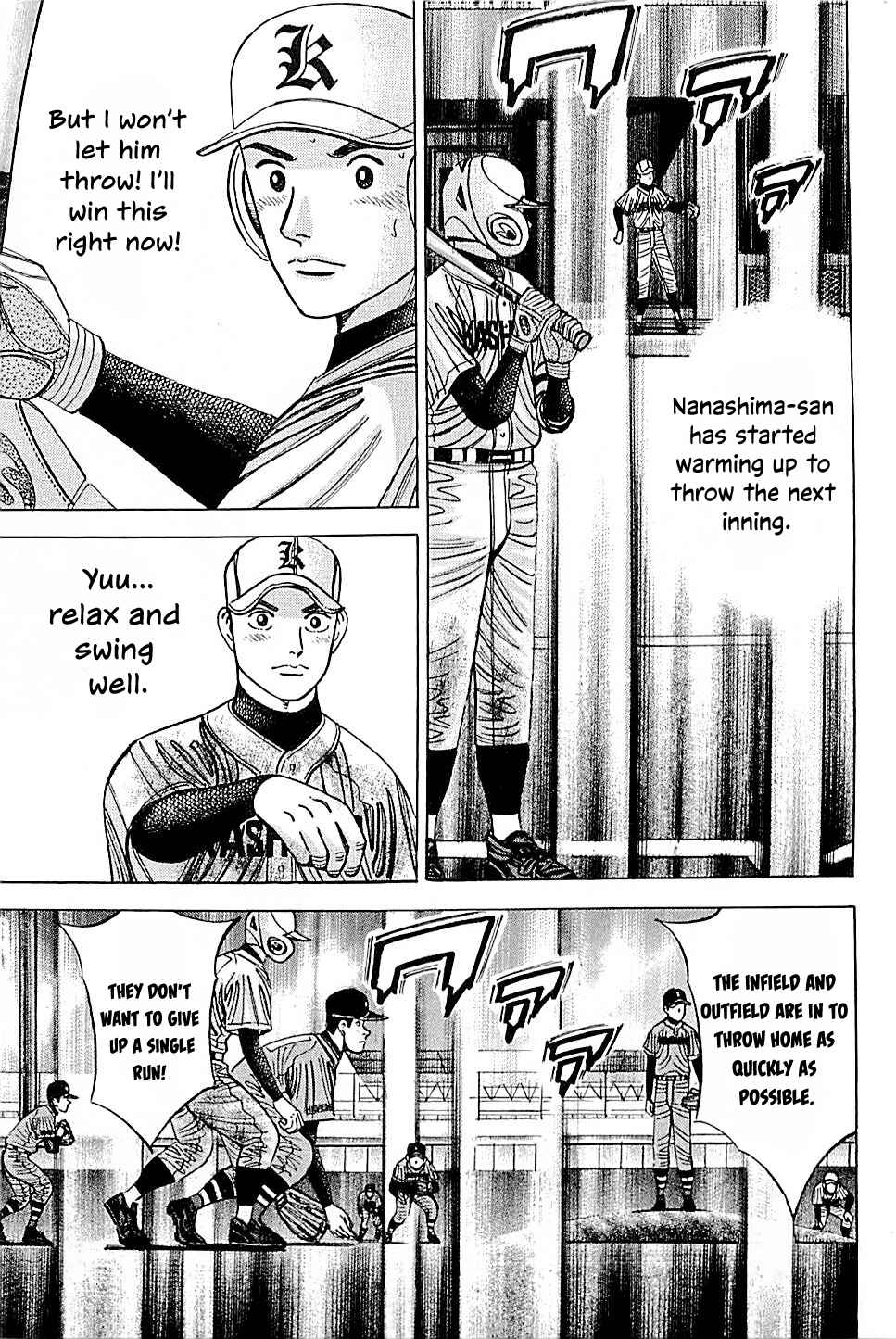 Page 15 Chapter 56 Laurels of Sand