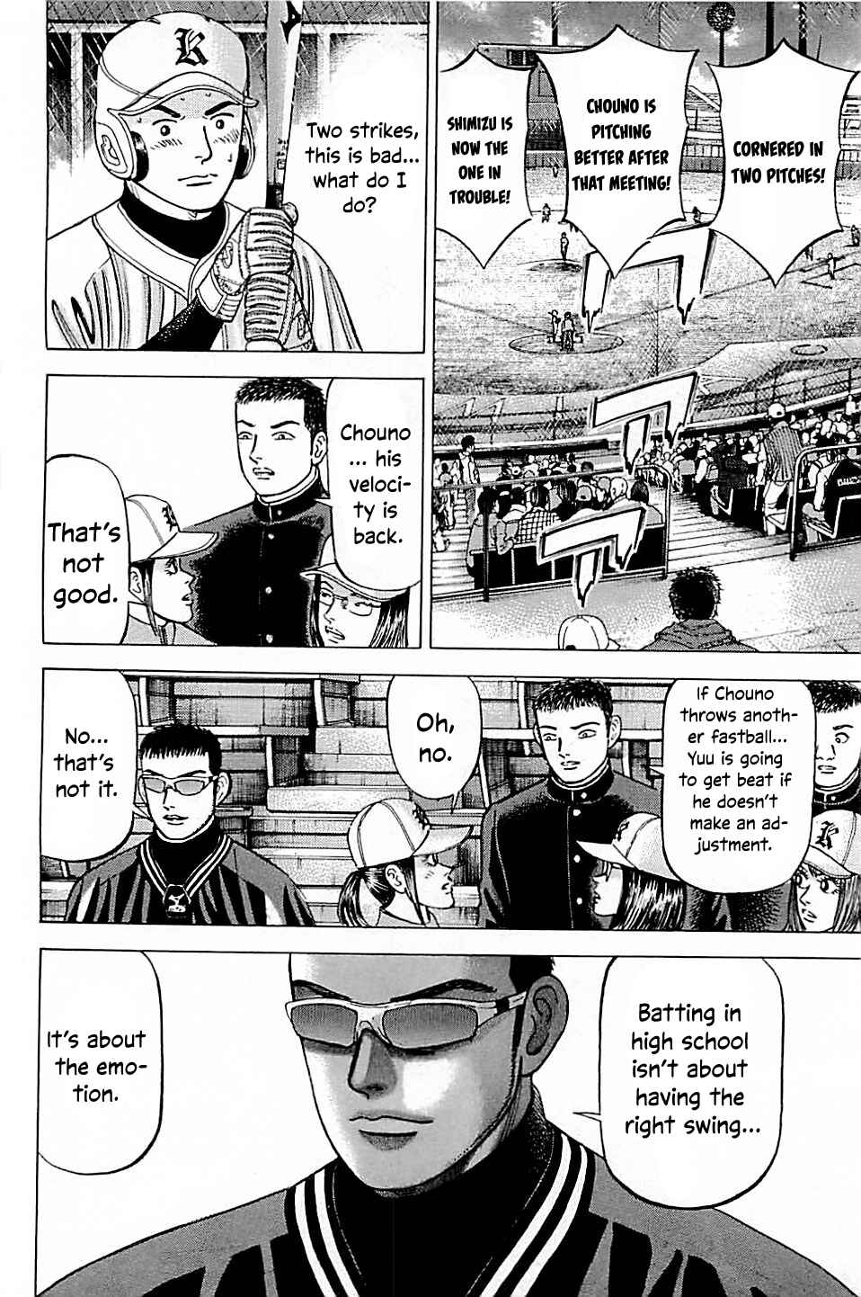 Page 18 Chapter 56 Laurels of Sand