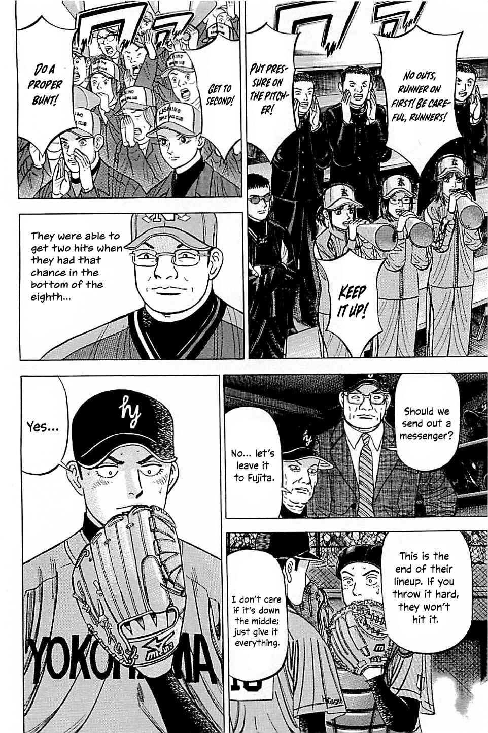 Page 2 Chapter 56 Laurels of Sand