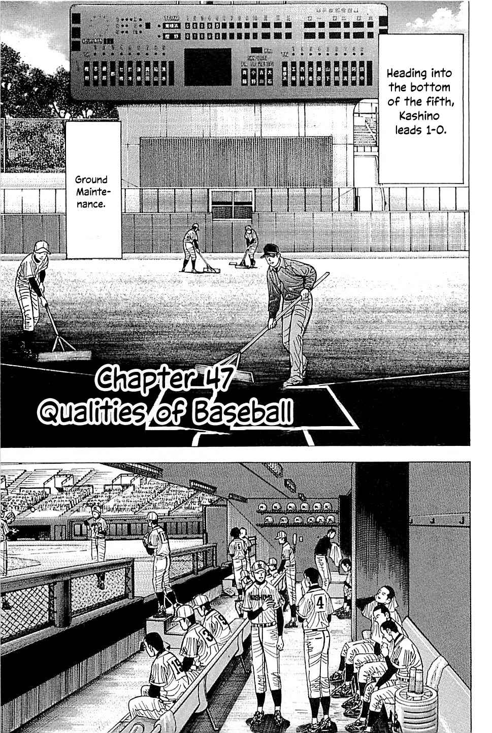 Page 1 Chapter 47 Laurels of Sand