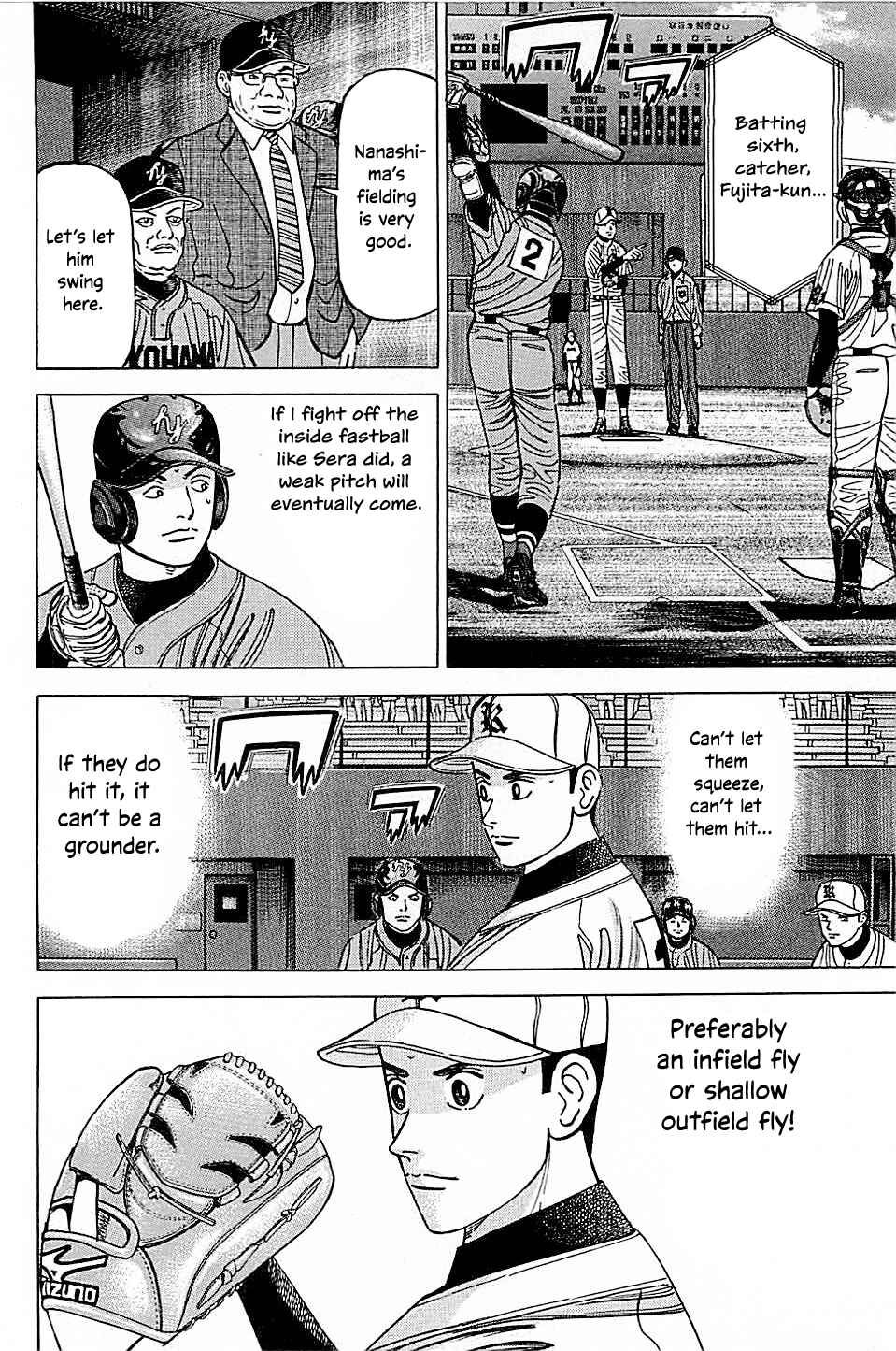 Page 16 Chapter 47 Laurels of Sand
