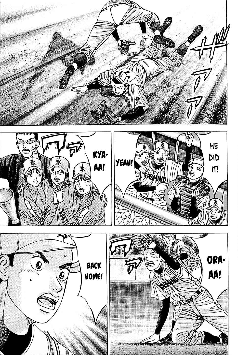 Page 19 Chapter 47 Laurels of Sand