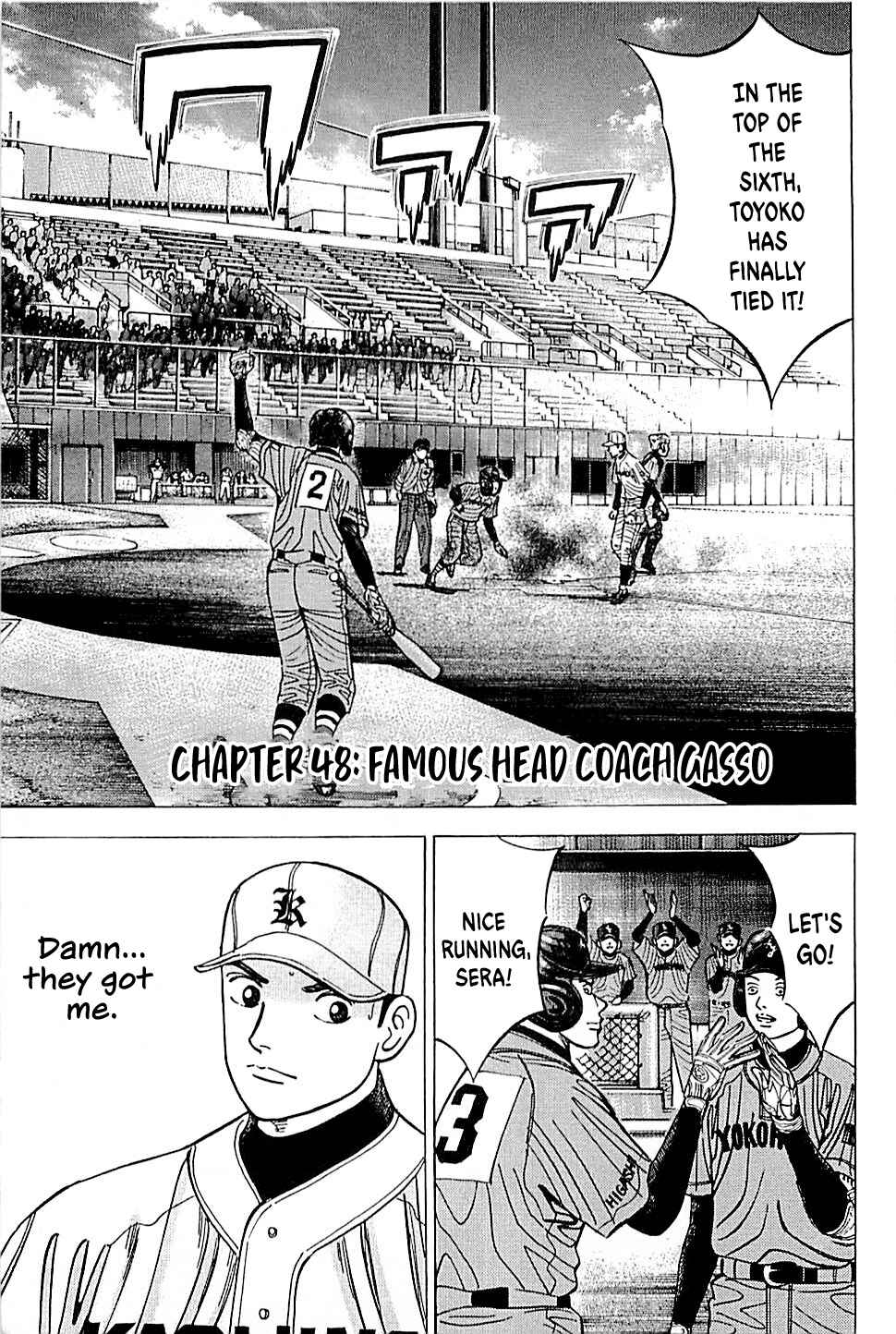 Page 1 Chapter 48 Laurels of Sand