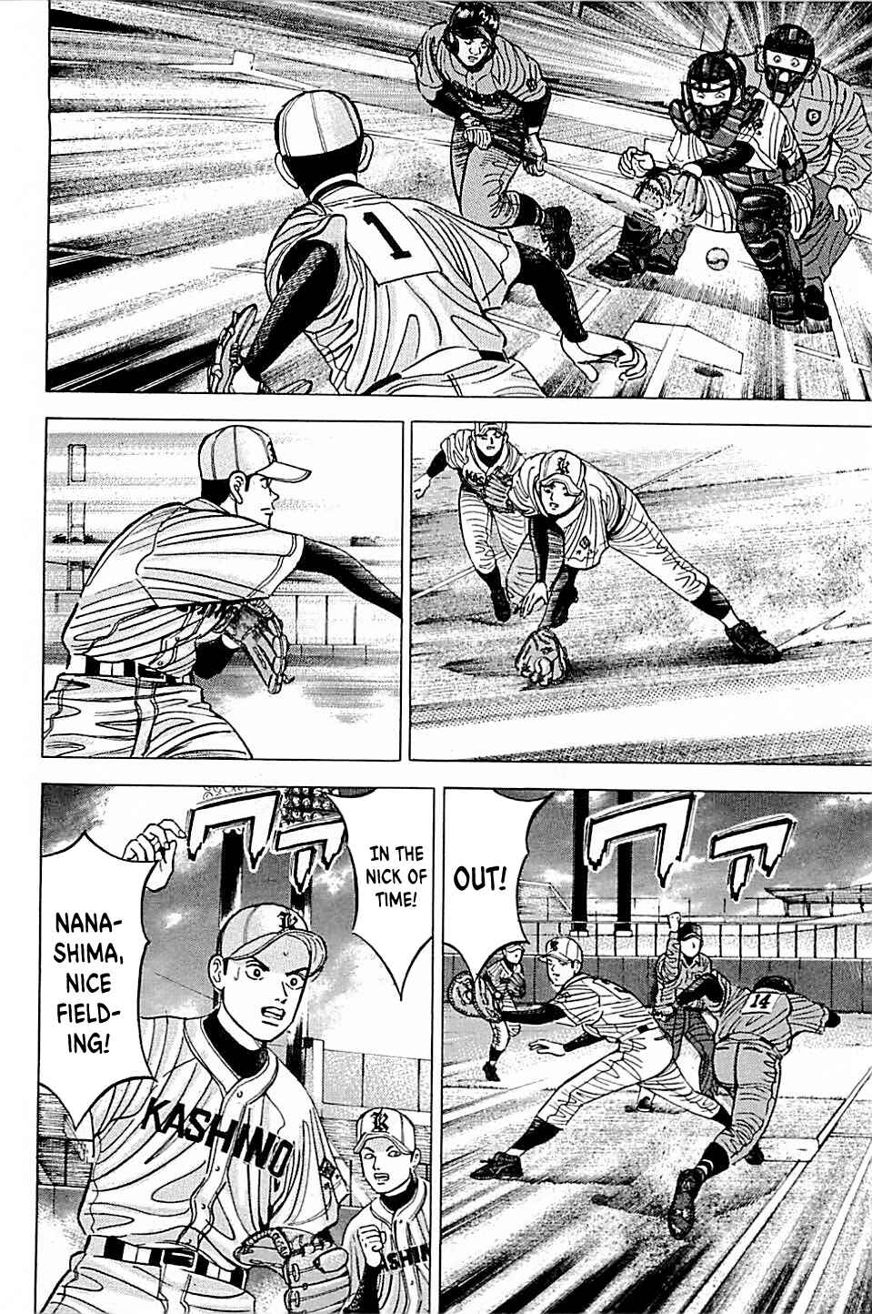 Page 8 Chapter 48 Laurels of Sand