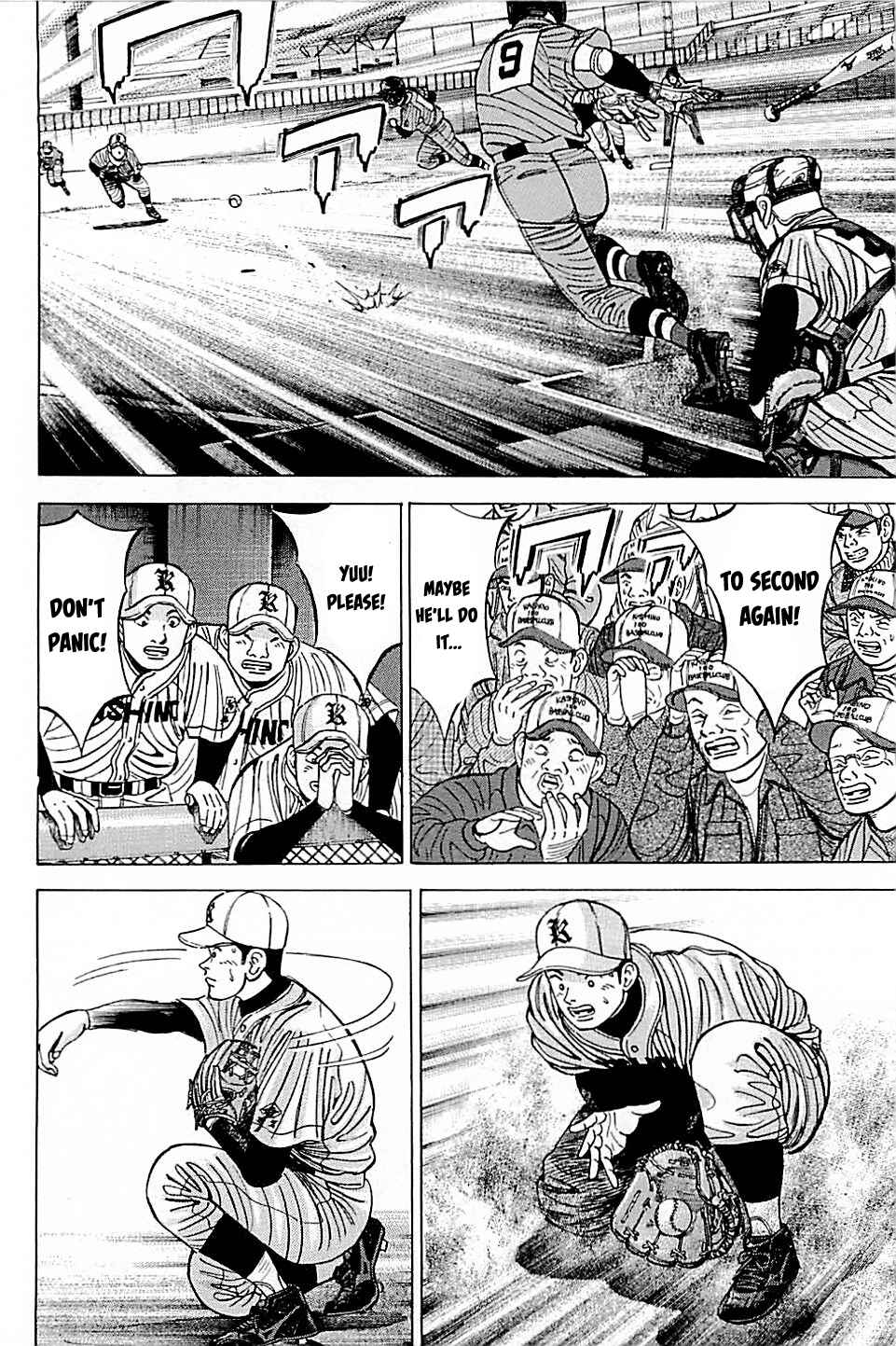 Page 6 Chapter 43 Laurels of Sand