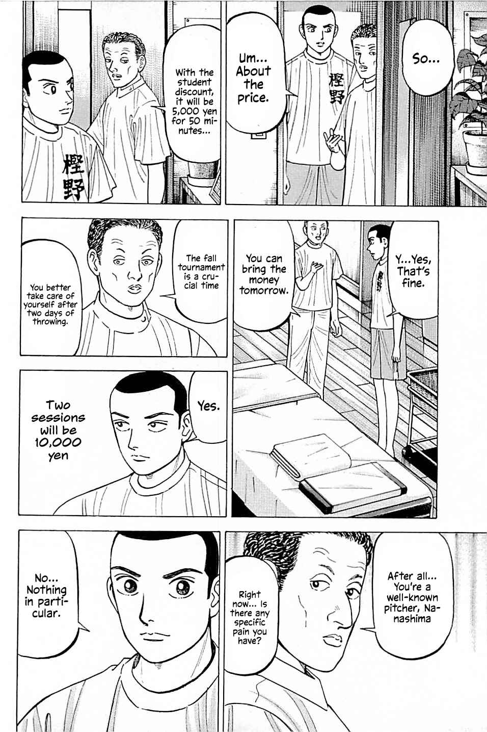 Page 10 Chapter 18 Laurels of Sand