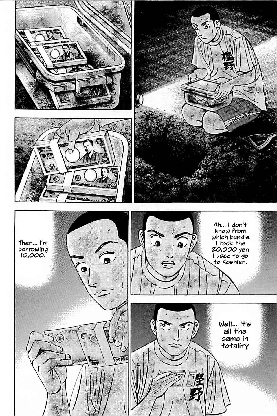 Page 12 Chapter 18 Laurels of Sand