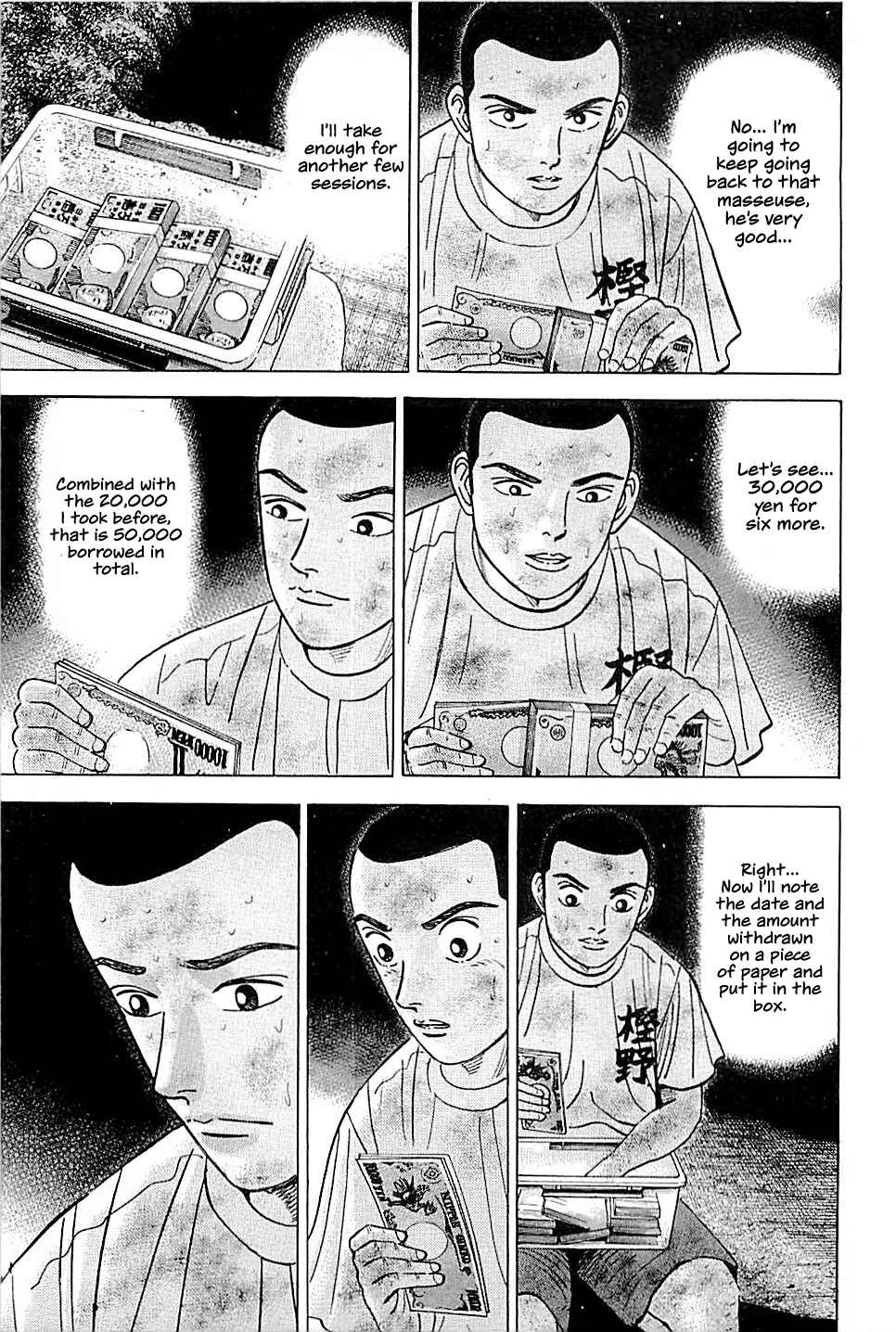 Page 13 Chapter 18 Laurels of Sand