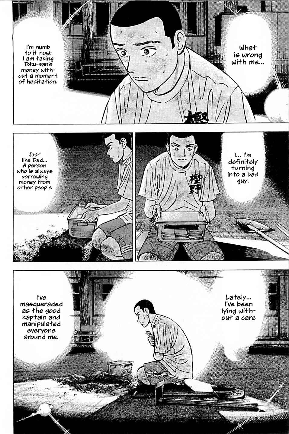 Page 14 Chapter 18 Laurels of Sand