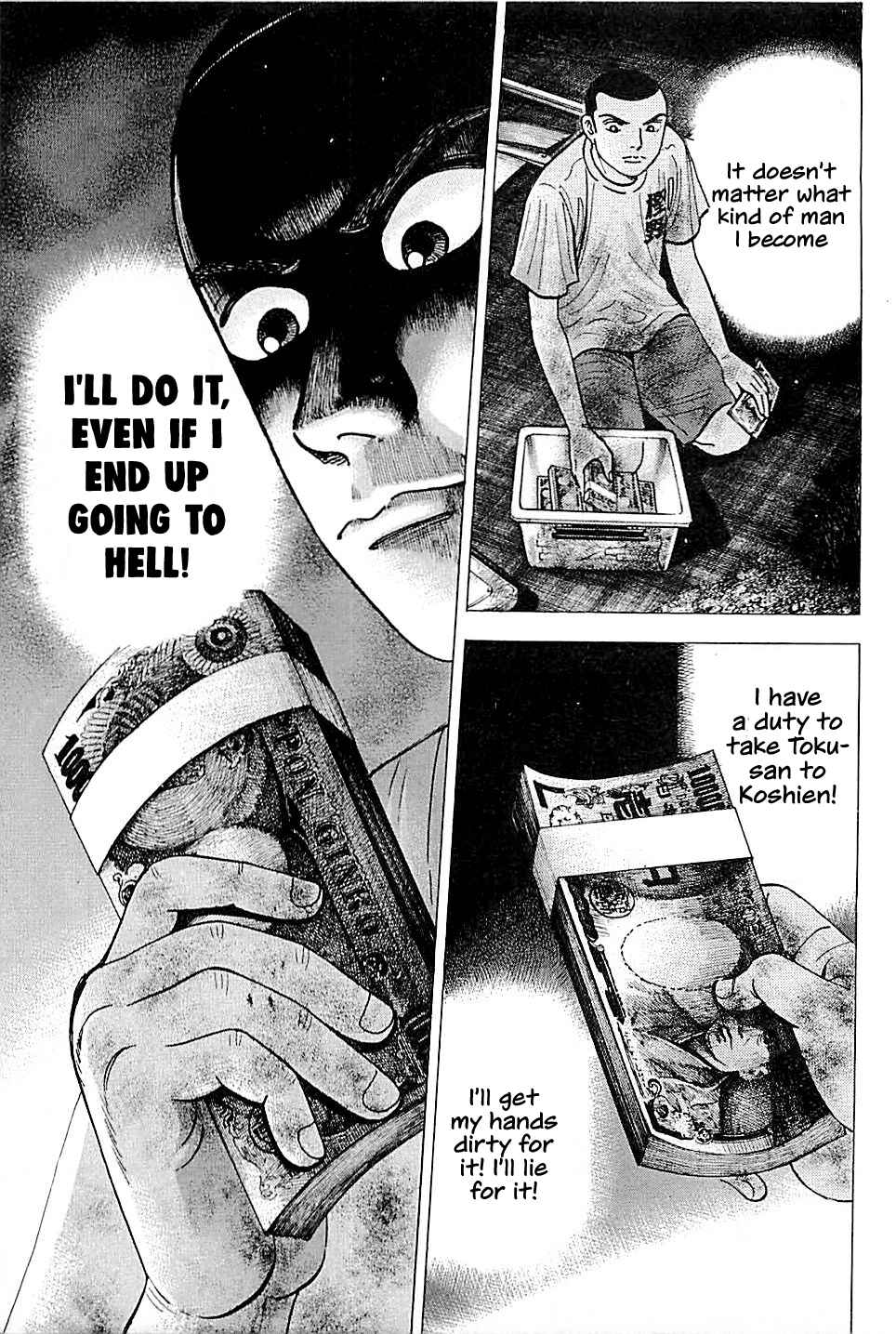 Page 17 Chapter 18 Laurels of Sand