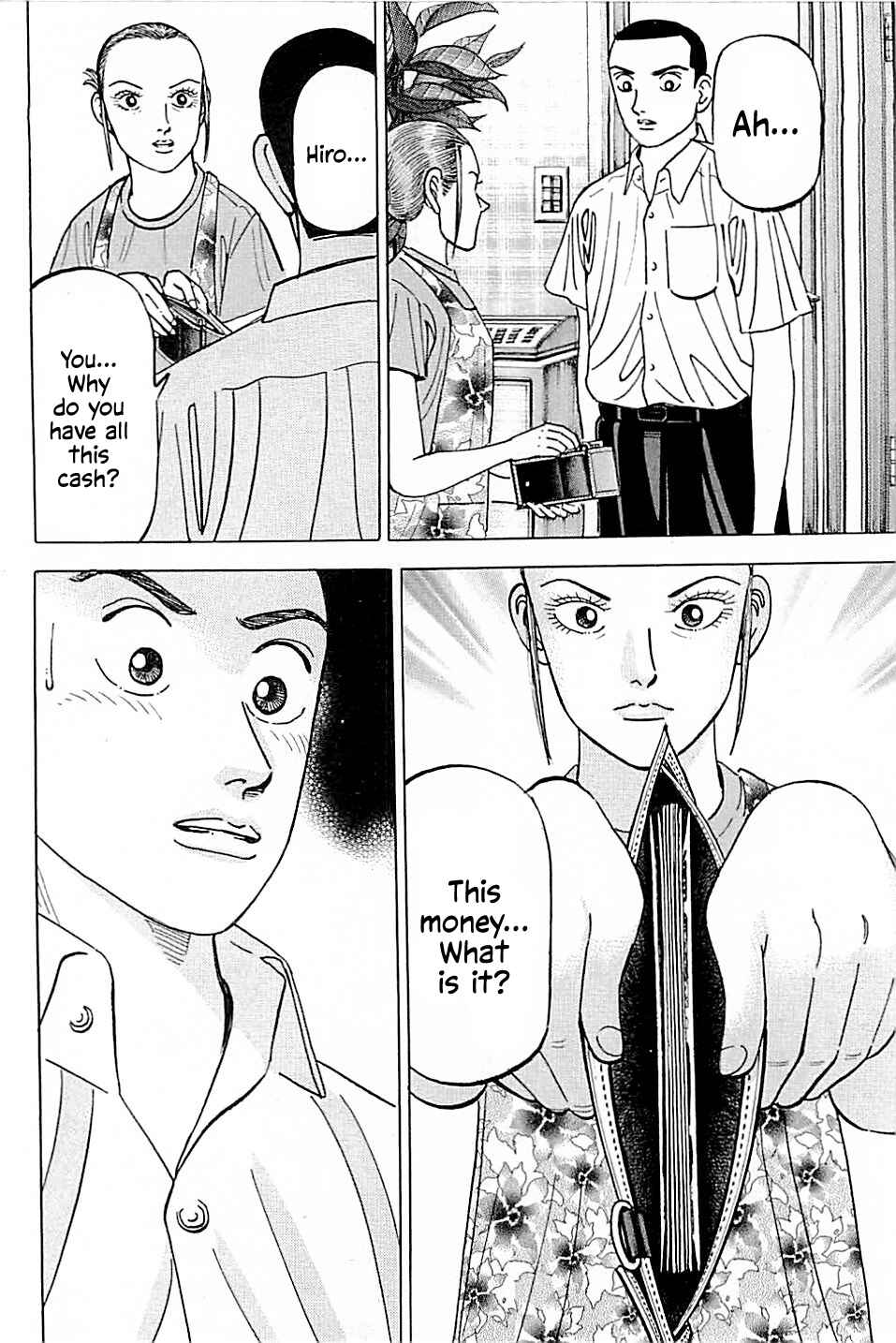 Page 20 Chapter 18 Laurels of Sand