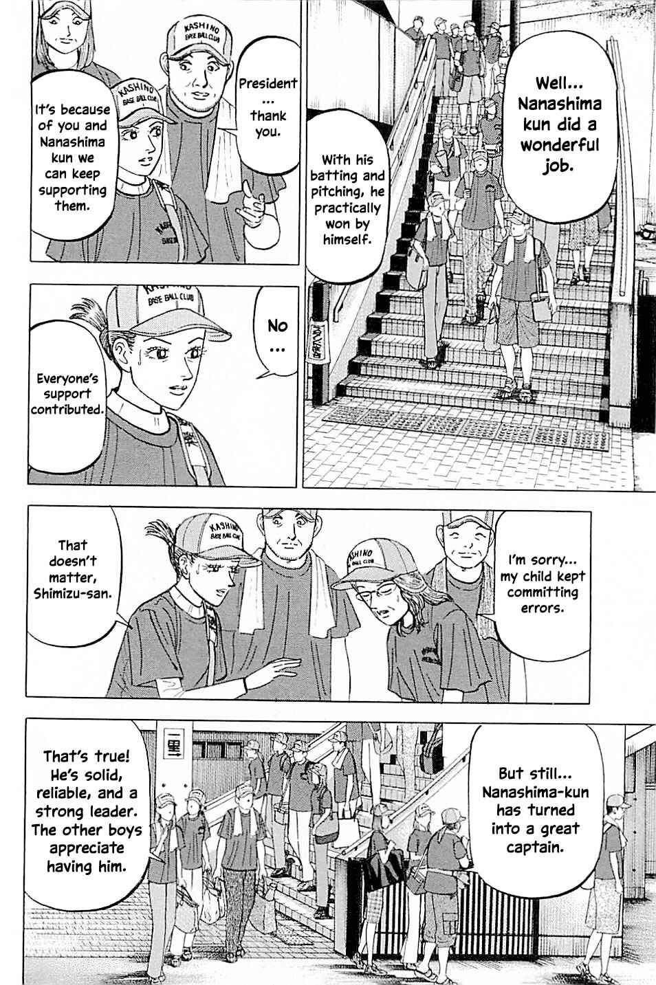 Page 4 Chapter 18 Laurels of Sand