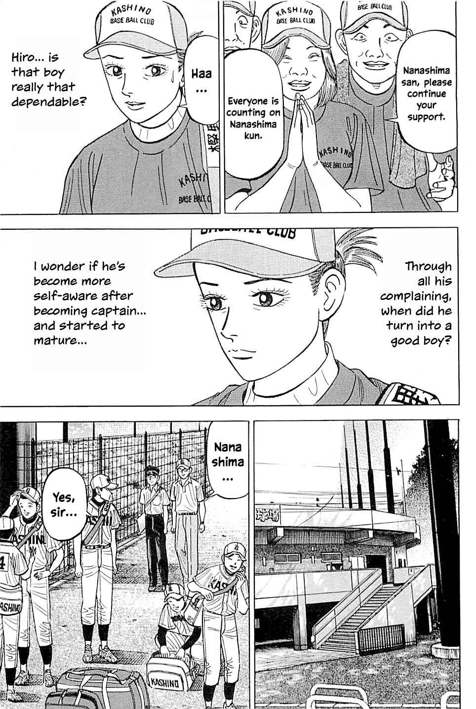 Page 5 Chapter 18 Laurels of Sand