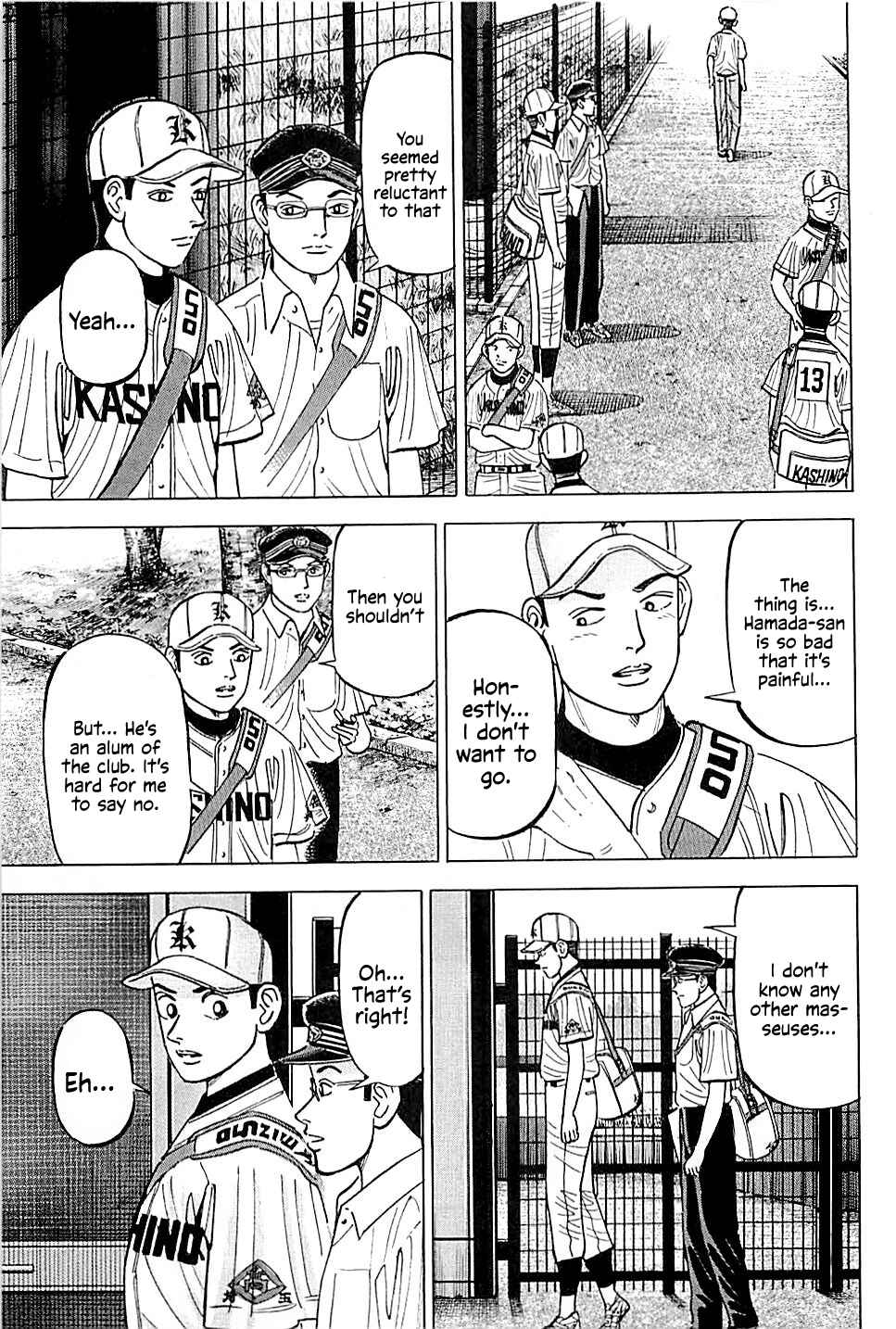 Page 7 Chapter 18 Laurels of Sand