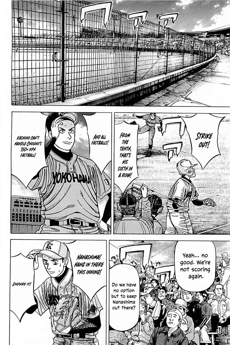 Page 14 Chapter 53 Laurels of Sand