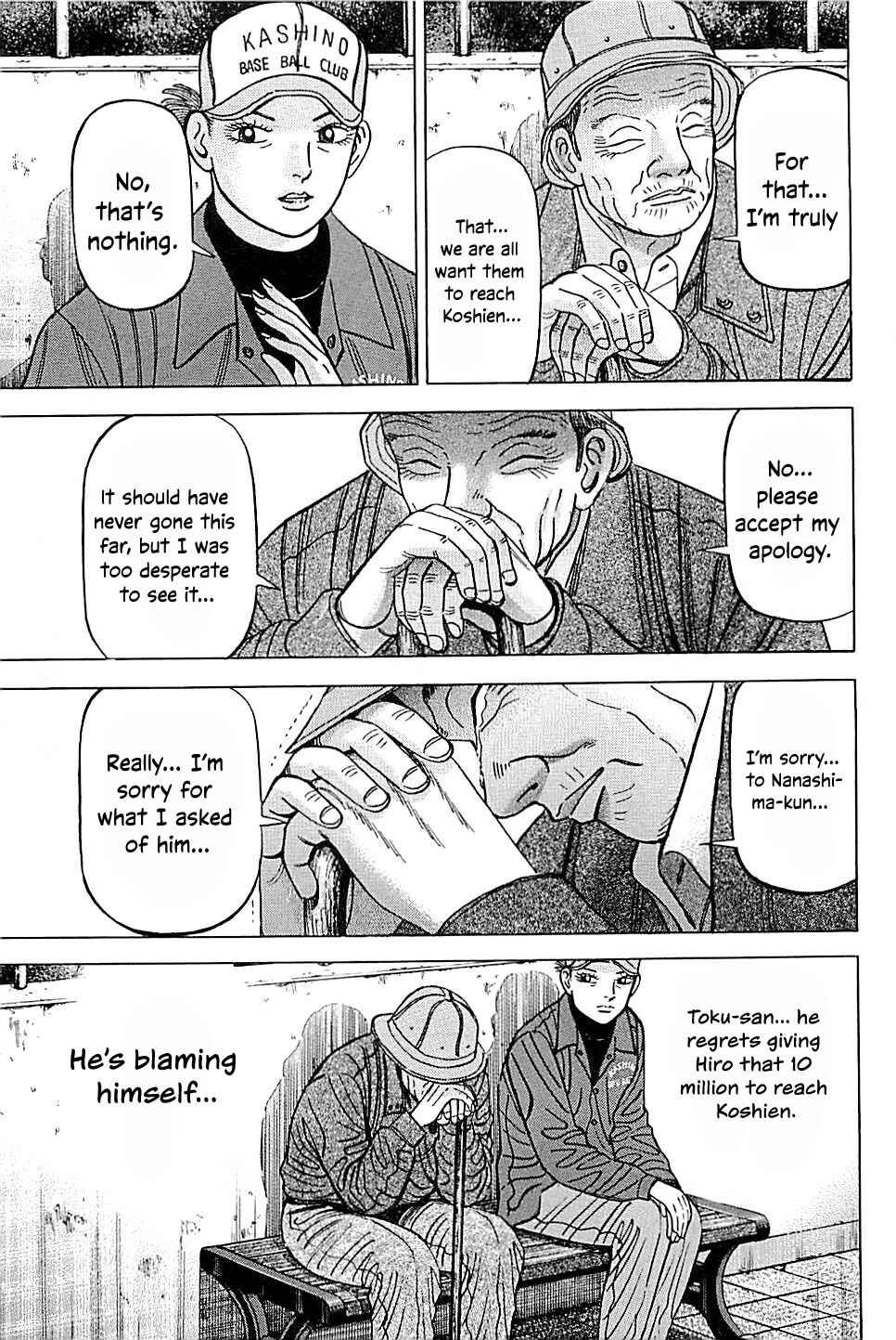 Page 17 Chapter 53 Laurels of Sand