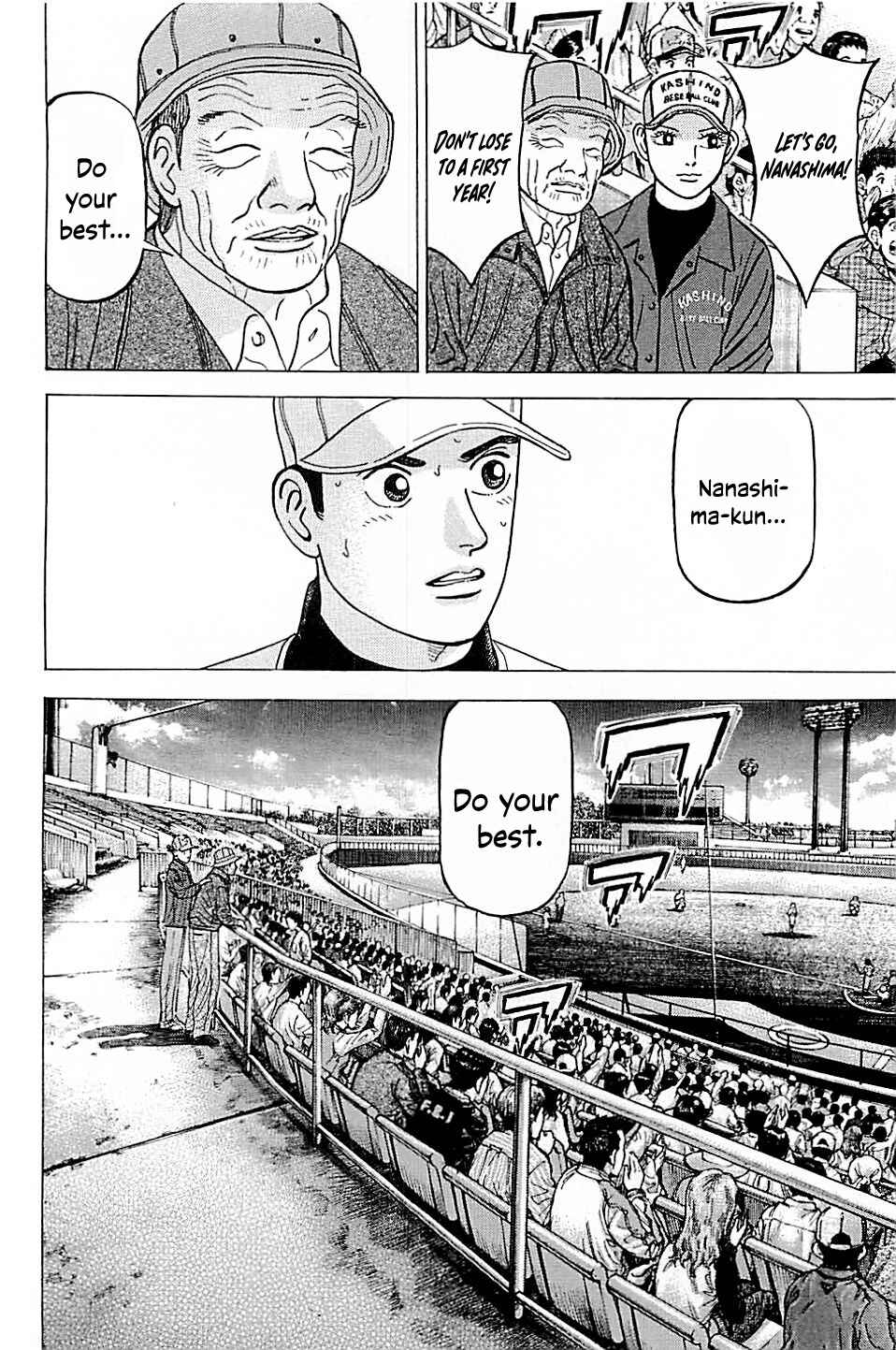 Page 20 Chapter 53 Laurels of Sand