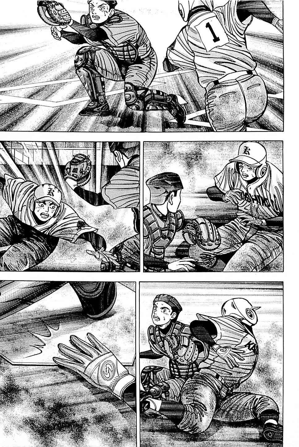Page 3 Chapter 52 Laurels of Sand