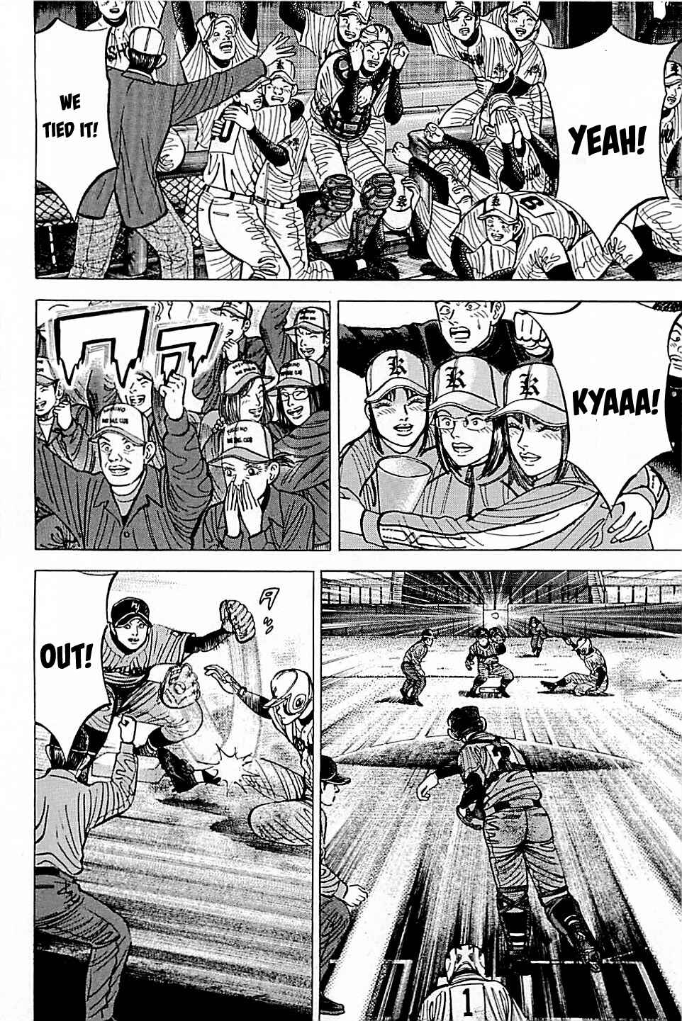 Page 6 Chapter 52 Laurels of Sand
