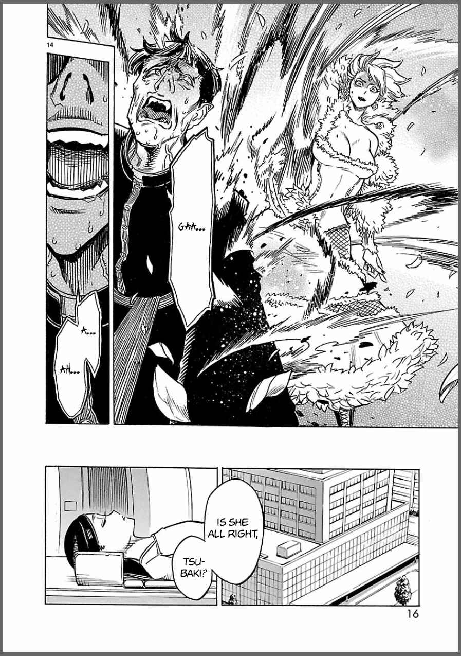 Page 14 Chapter 6 Kamen Rider Kuuga