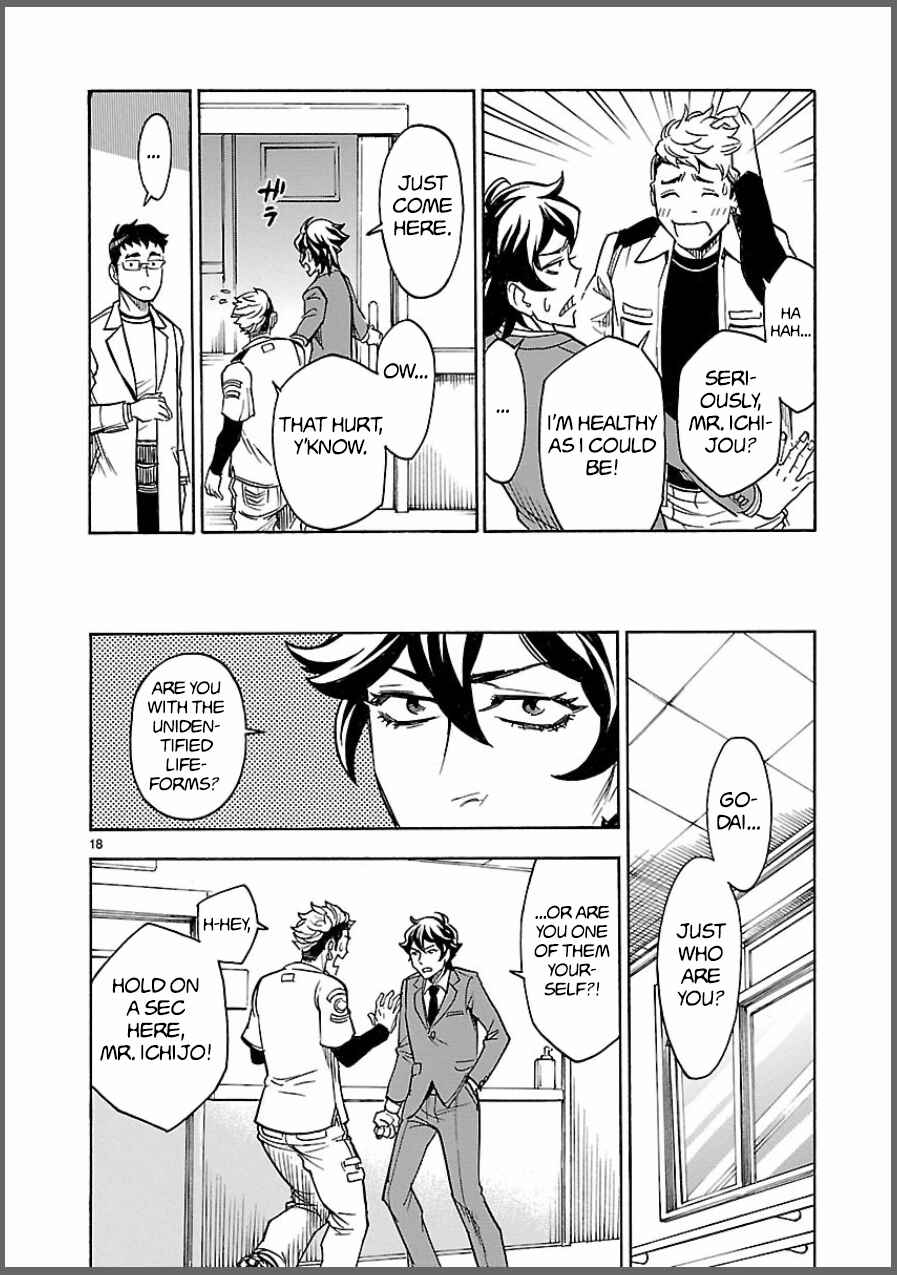 Page 18 Chapter 6 Kamen Rider Kuuga